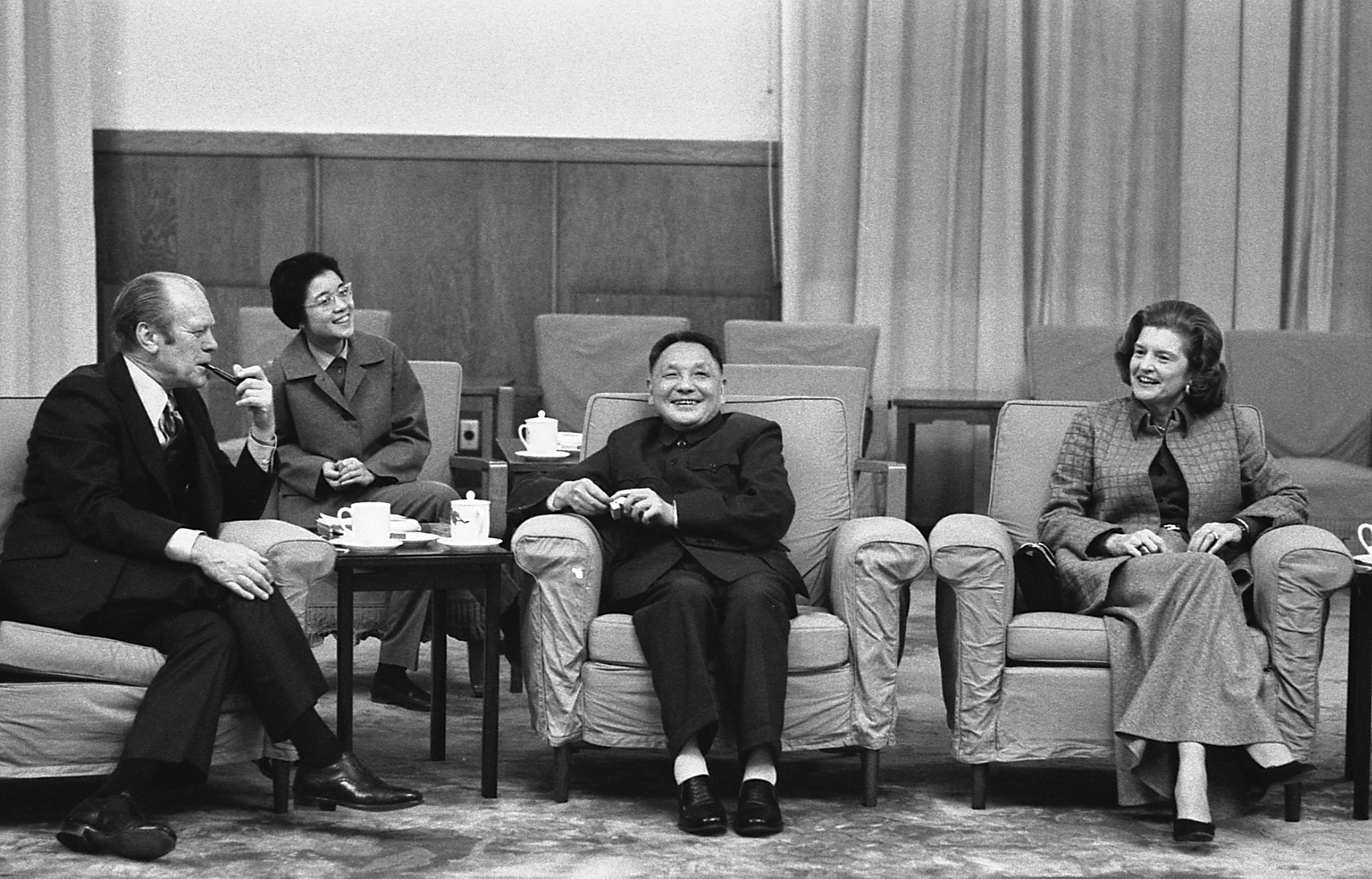 President Ford's Trip to China: 1975 | PBS LearningMedia